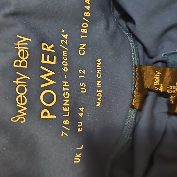 Sweaty Betty Power Boost Workout Set - Picture 16 of 16